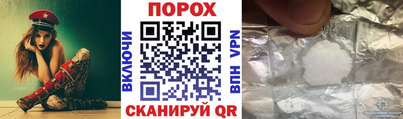 цена наркотик гидра Амфетамин 97% Калачинск