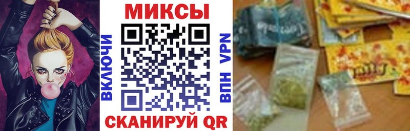 Бутират жидкий экстази  купить  сайты  Калачинск 