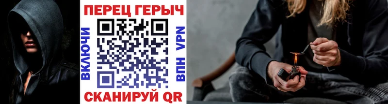 omg ССЫЛКА  Калачинск  ГЕРОИН хмурый  цены наркотик 