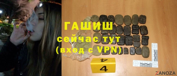 mdma Покачи