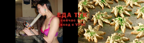 МДПВ Покровск