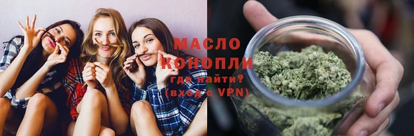 мет Покров