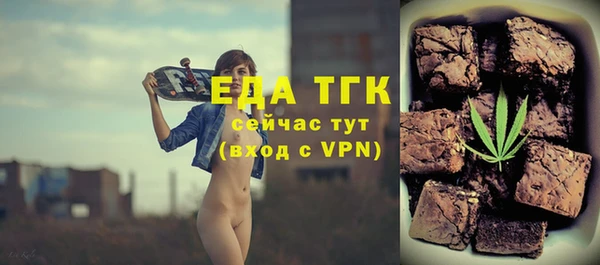 mdma Покачи