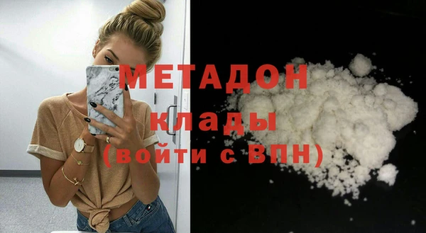 мет Покров