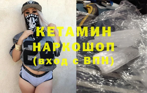 МДПВ Покровск
