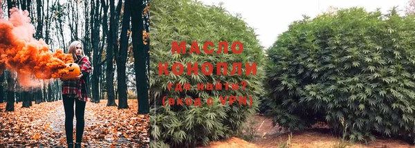 мет Покров