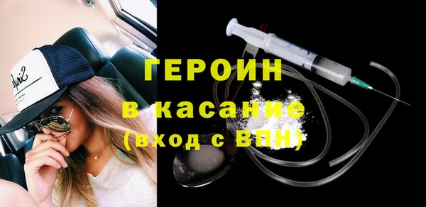 мет Покров