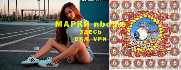 прущая мука Галич