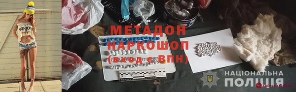 мет Покров