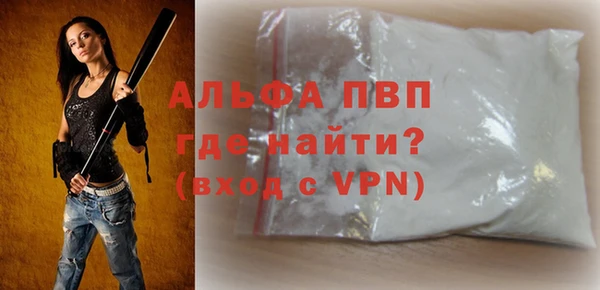 мет Покров