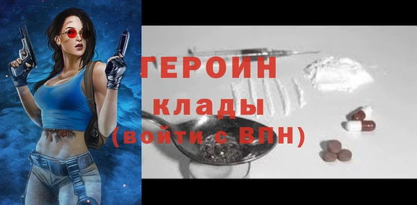 mdma Покачи