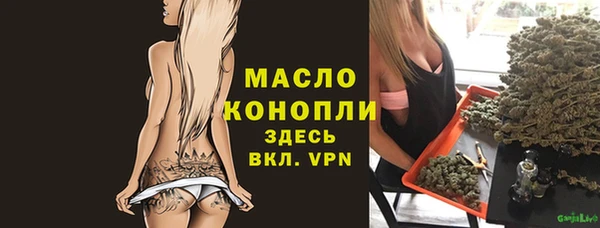 МДПВ Покровск