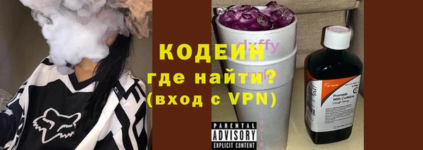 МДПВ Покровск