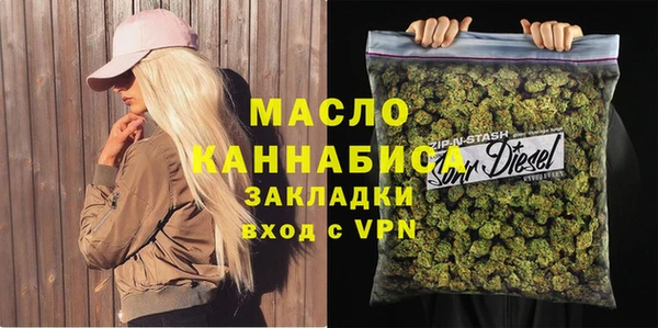 мет Покров