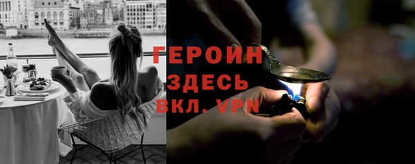 mdma Покачи