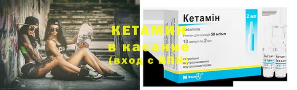 mdma Покачи