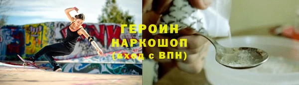 МДПВ Покровск