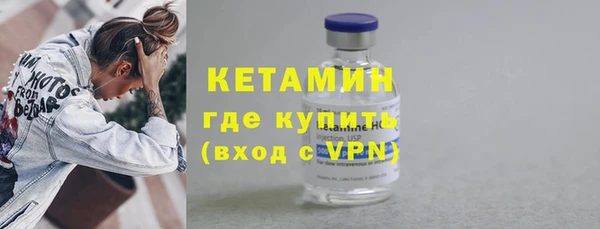 МДПВ Покровск