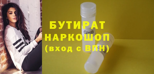 МДПВ Покровск