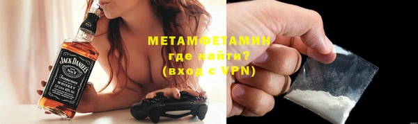 мет Покров