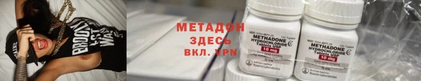МДПВ Покровск