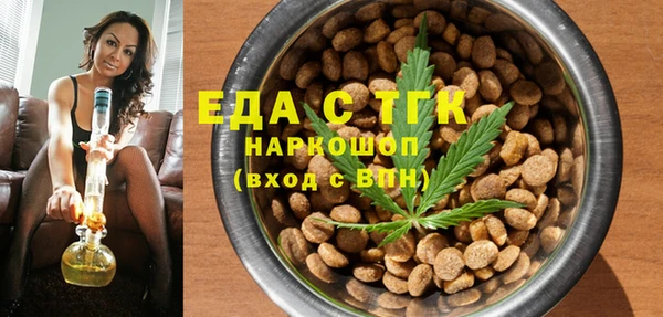 mdma Покачи