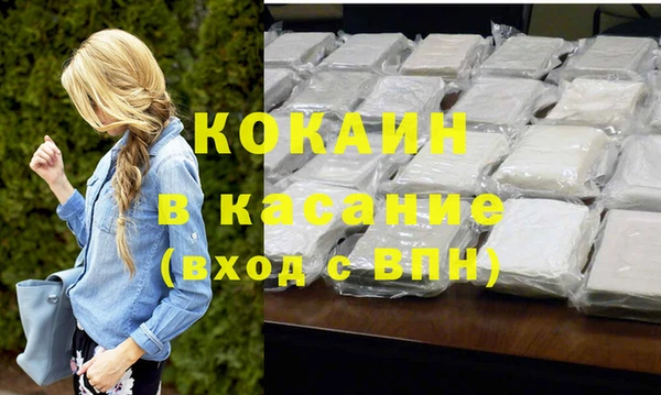 МДПВ Покровск