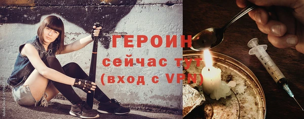 МДПВ Покровск
