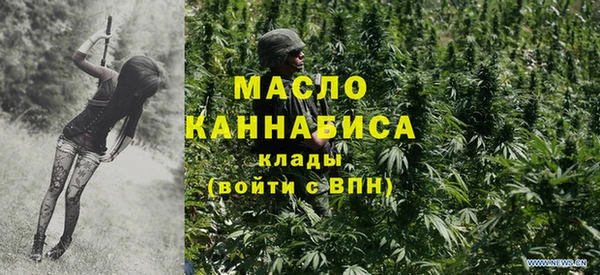 МДПВ Покровск