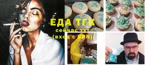 mdma Покачи