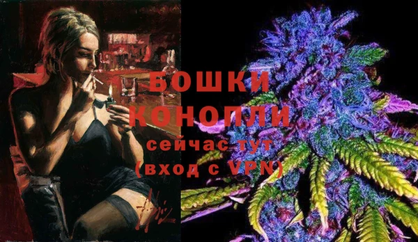 мет Покров