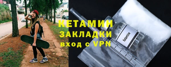 мет Покров