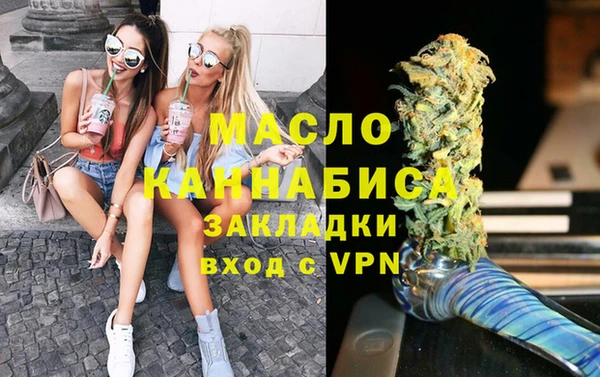 mdma Покачи