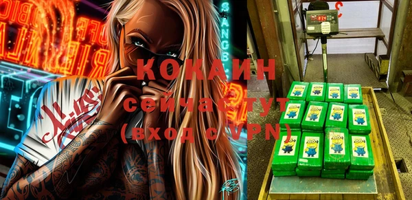 mdma Покачи