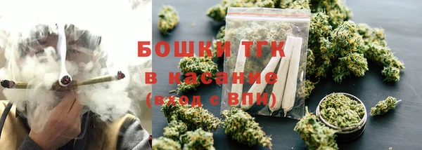 mdma Покачи