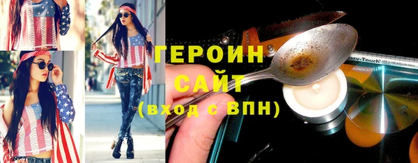 мет Покров