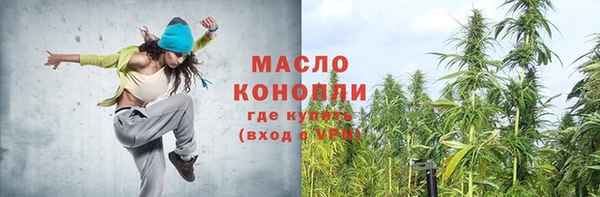 mdma Покачи