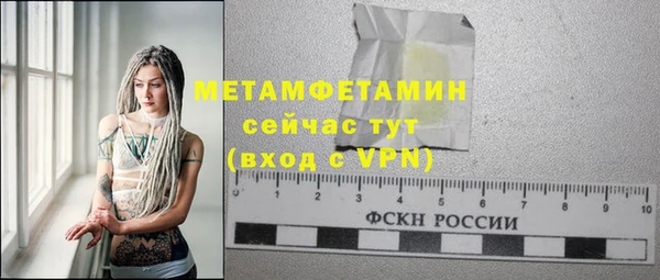 МДПВ Покровск
