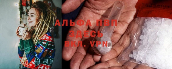 mdma Покачи