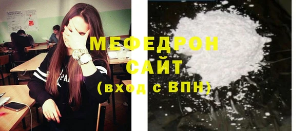 mdma Покачи