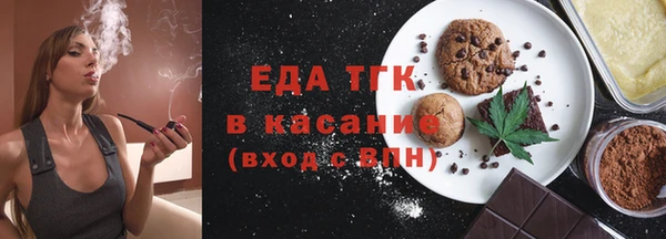 mdma Покачи