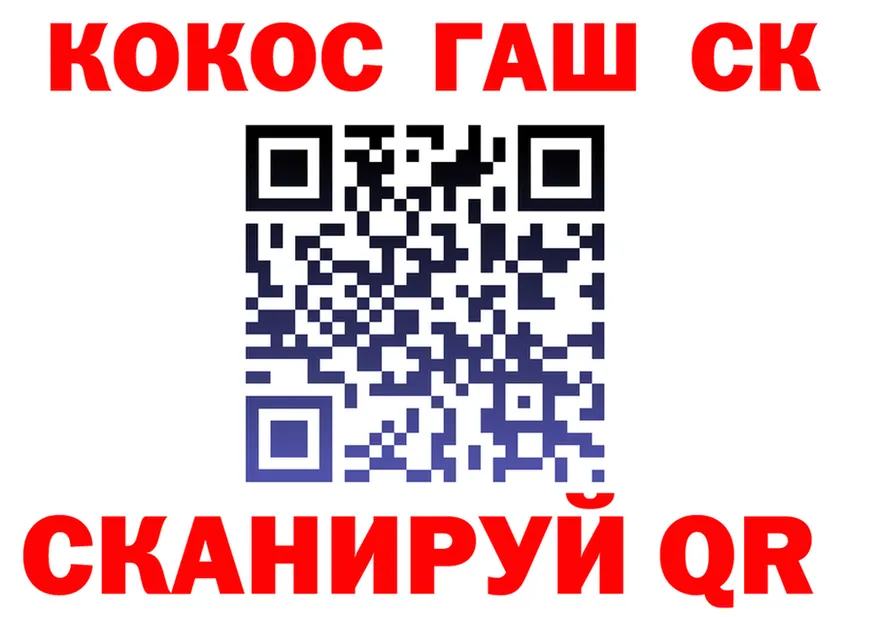 БУТИРАТ оксана зеркало площадка МЕГА Калачинск